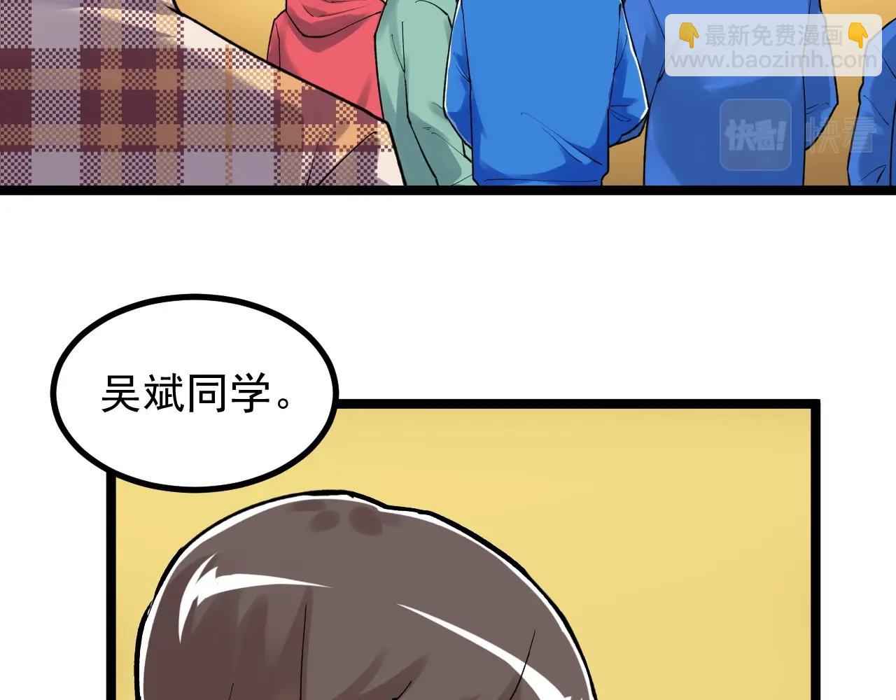 第107话 新的荣耀！(1/2)-第111话