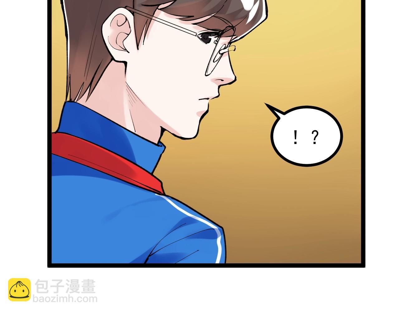 第107话 新的荣耀！(1/2)-第111话