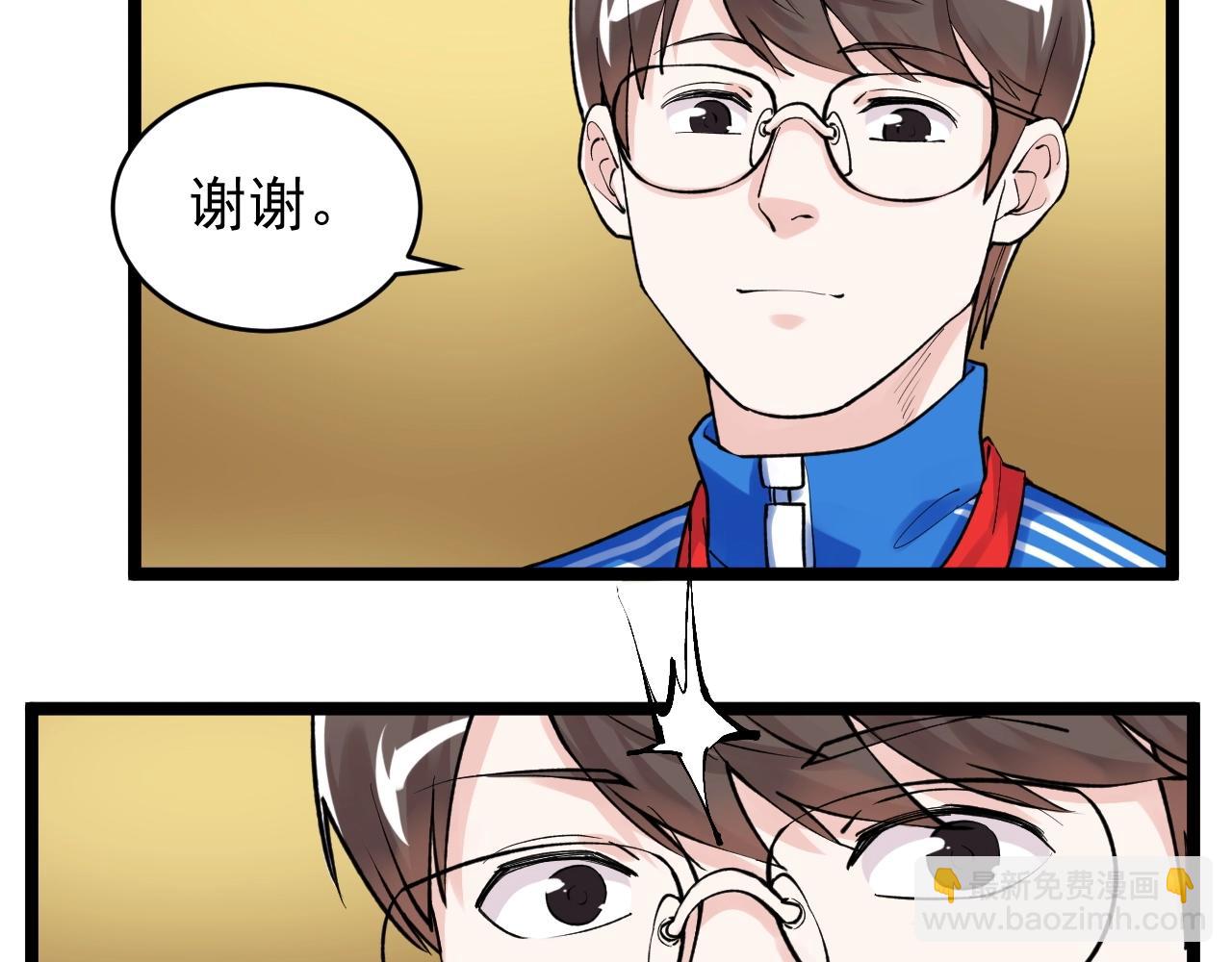 第107话 新的荣耀！(1/2)-第111话