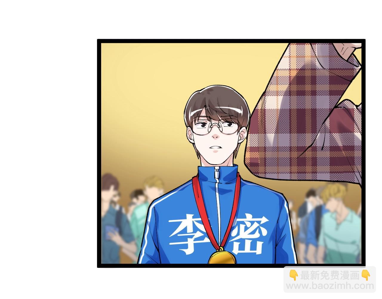 第107话 新的荣耀！(1/2)-第111话