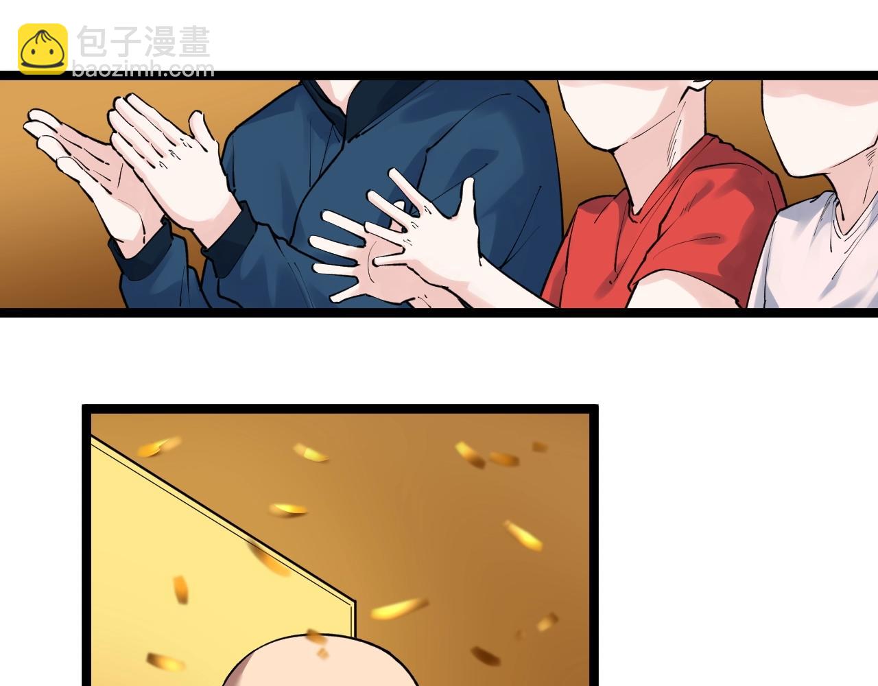 第107话 新的荣耀！(1/2)-第111话