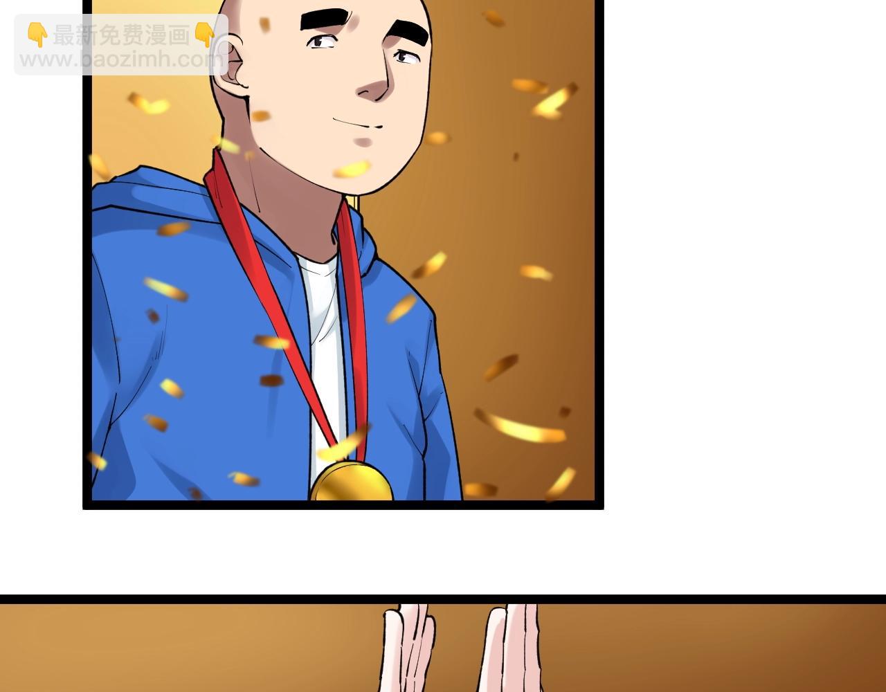 第107话 新的荣耀！(1/2)-第111话