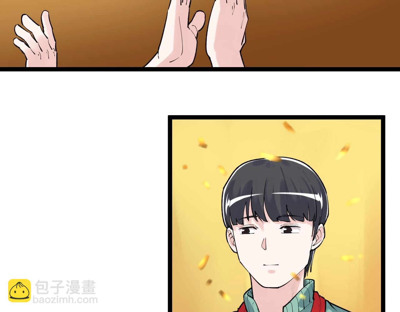 第107话 新的荣耀！(1/2)-第111话