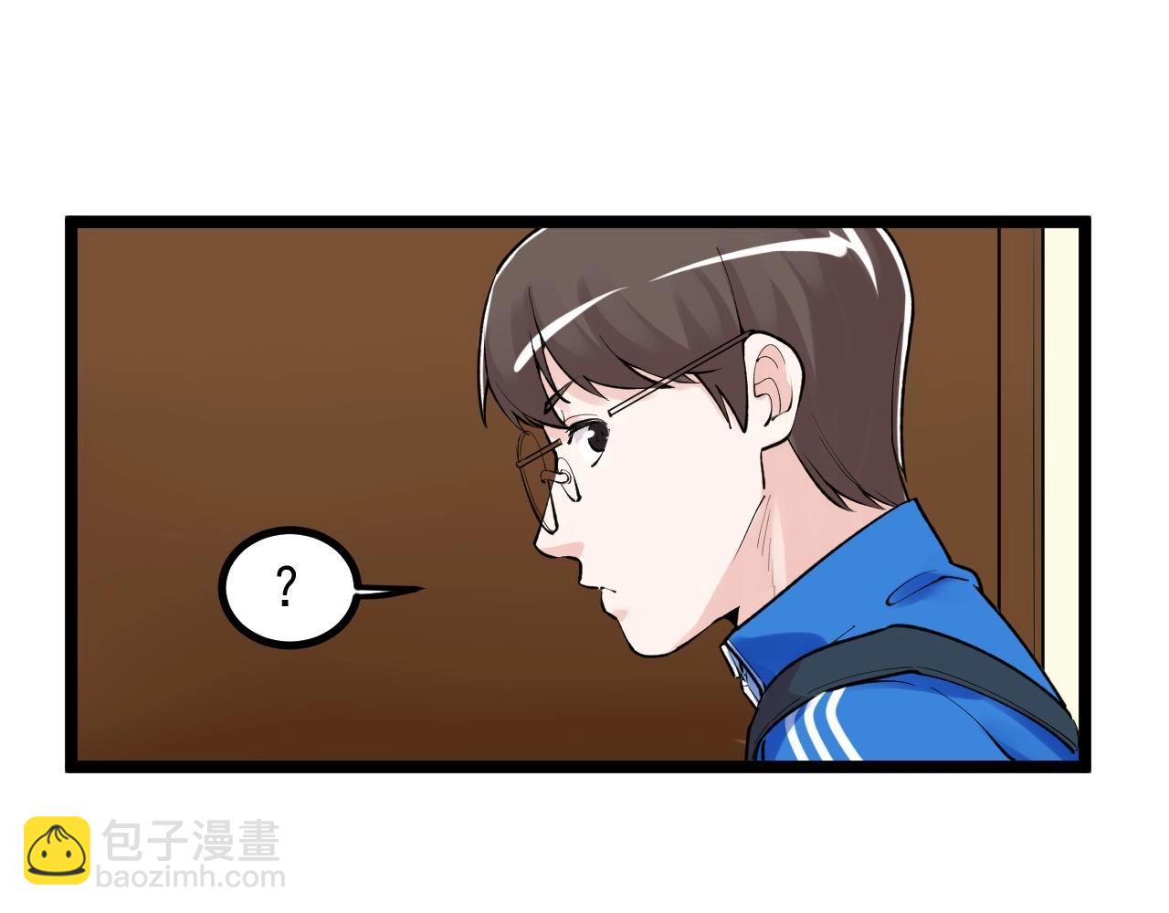 第109话 通往未来的桥梁(1/2)-第113话