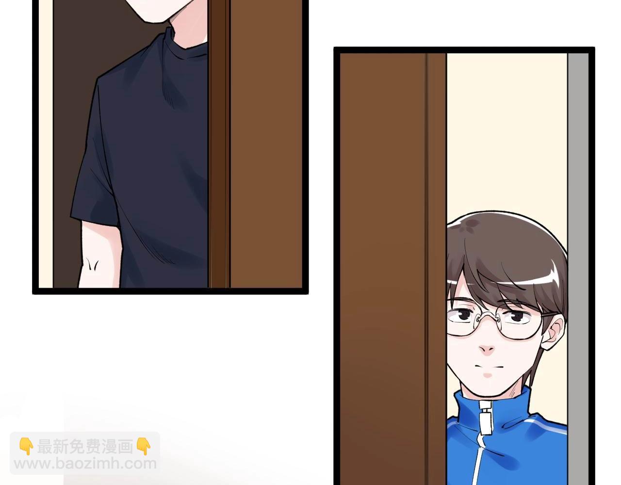 第109话 通往未来的桥梁(1/2)-第113话