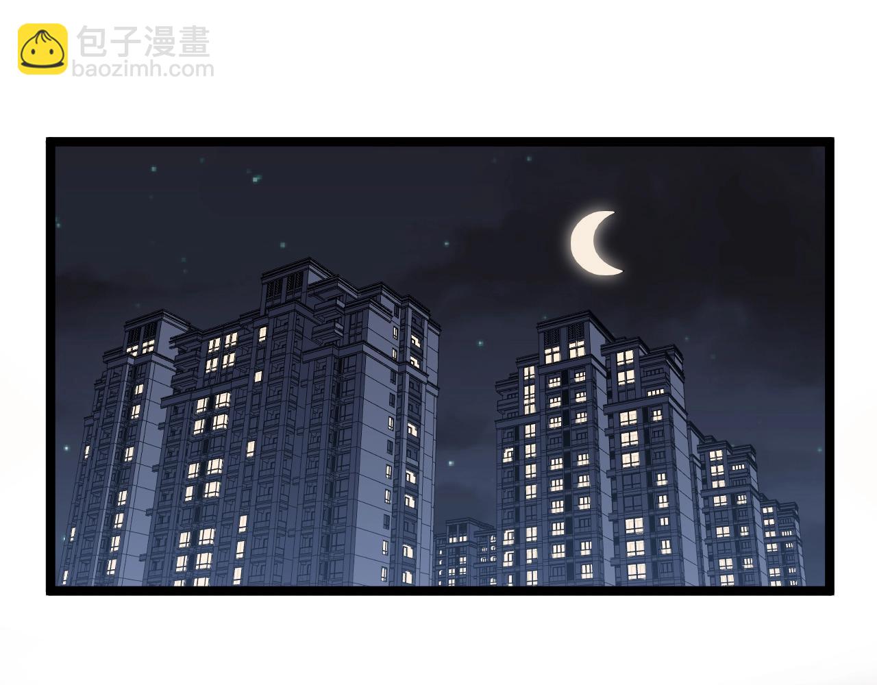 第111话 目标订大！(1/2)-第115话
