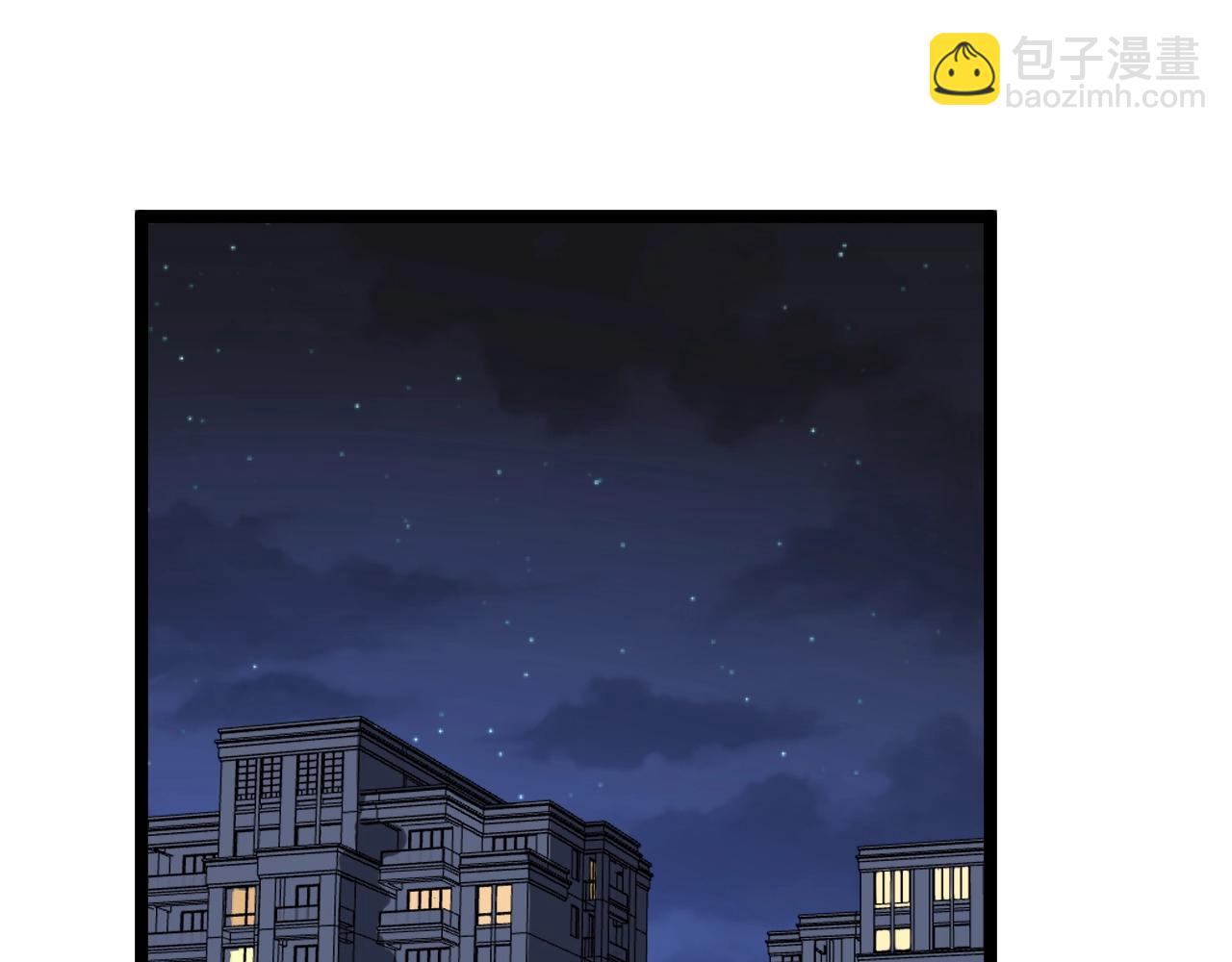 第113话 一切皆有可能(1/2)-第117话