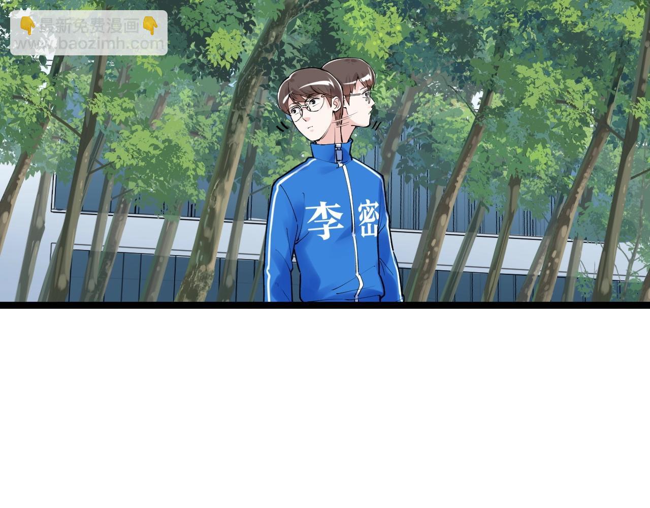 第115话 狩猎美食(1/2)-第119话
