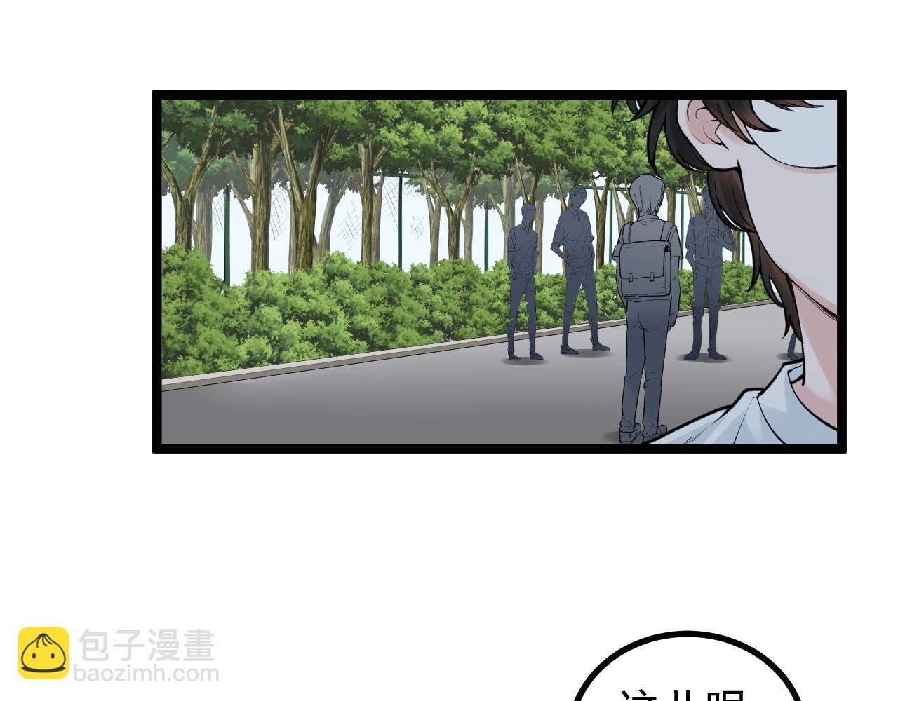 第115话 狩猎美食(1/2)-第119话