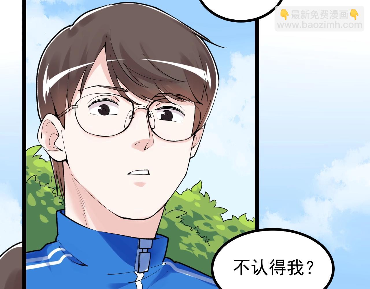 第115话 狩猎美食(1/2)-第119话