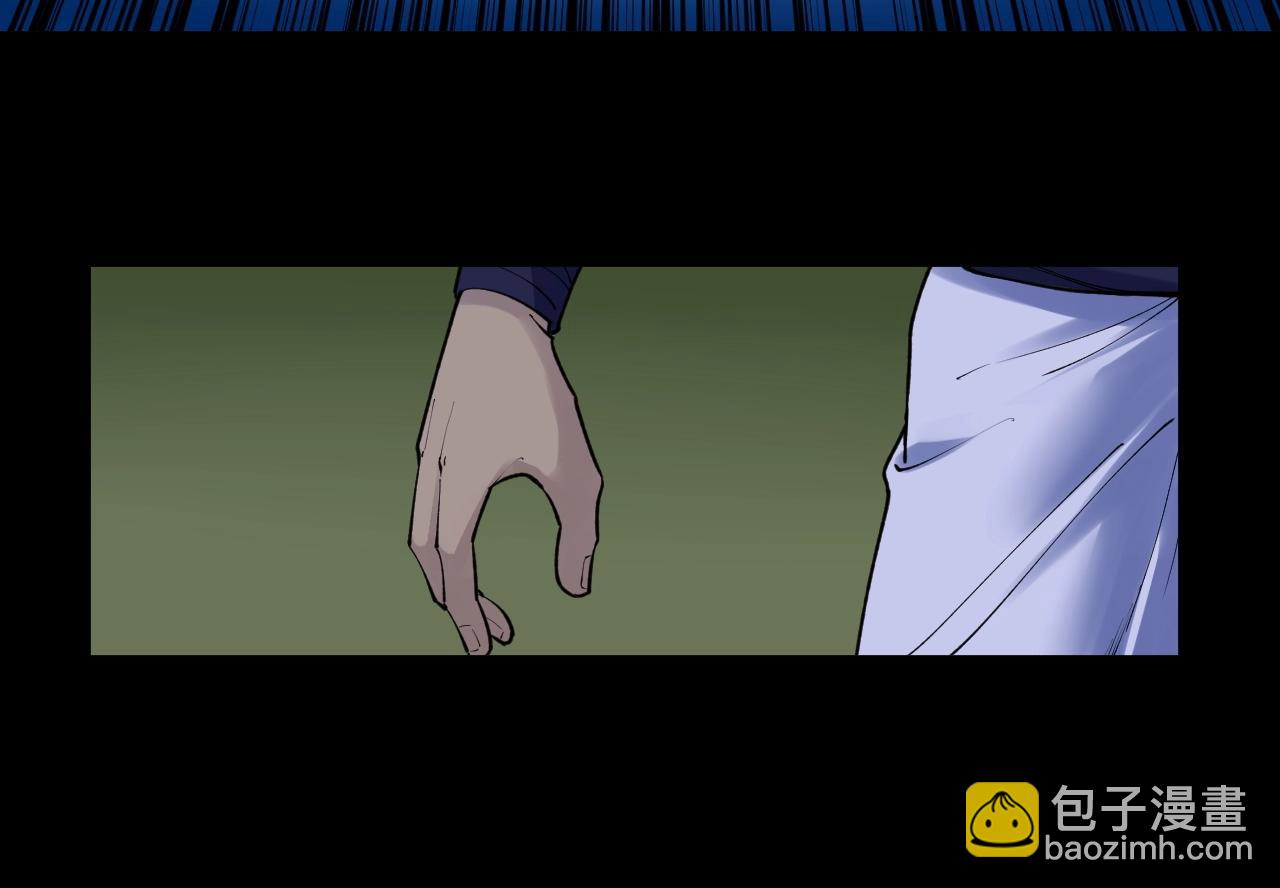 第119话 单杀！(1/2)-第123话