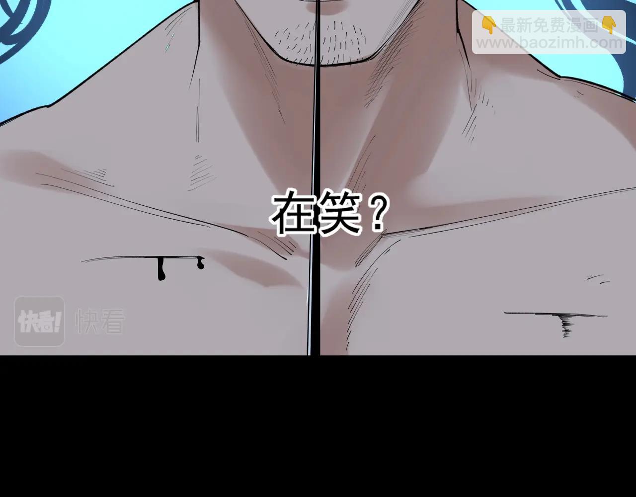 第121话 最终赢家(1/2)-第125话