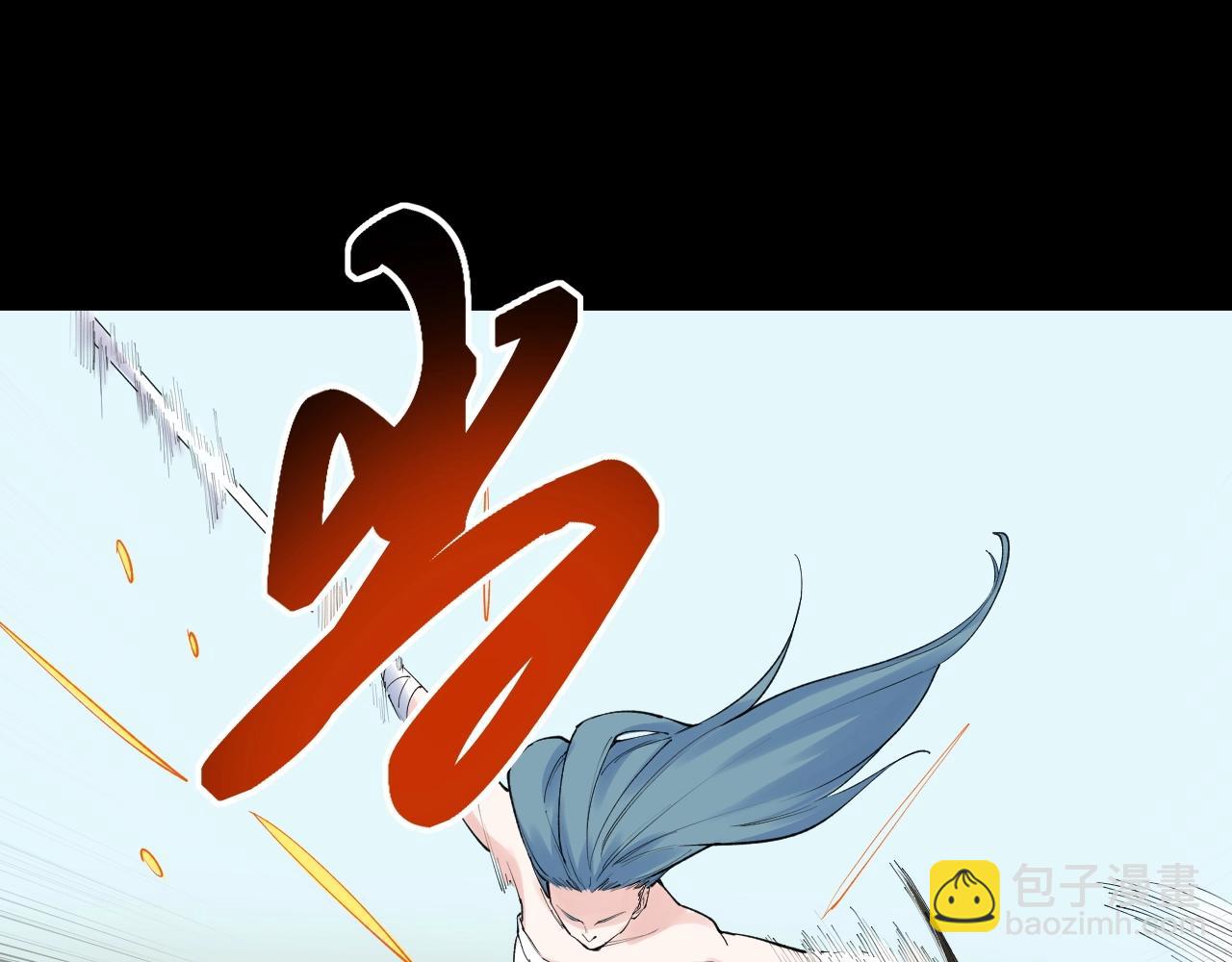 第121话 最终赢家(1/2)-第125话
