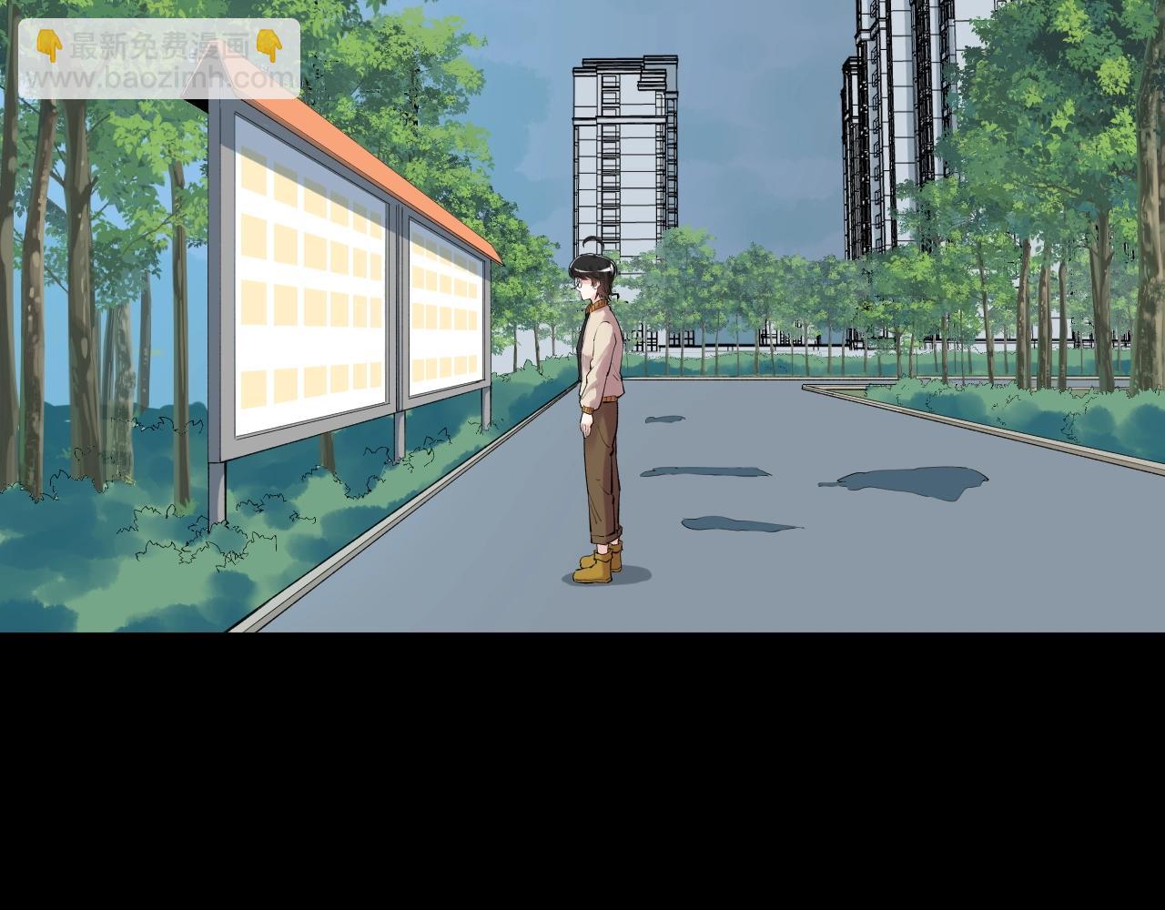 第123话 游戏令人作呕？(1/2)-第127话
