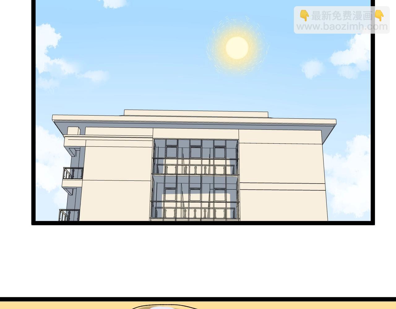 第125话 大学生活开始！(1/2)-第129话