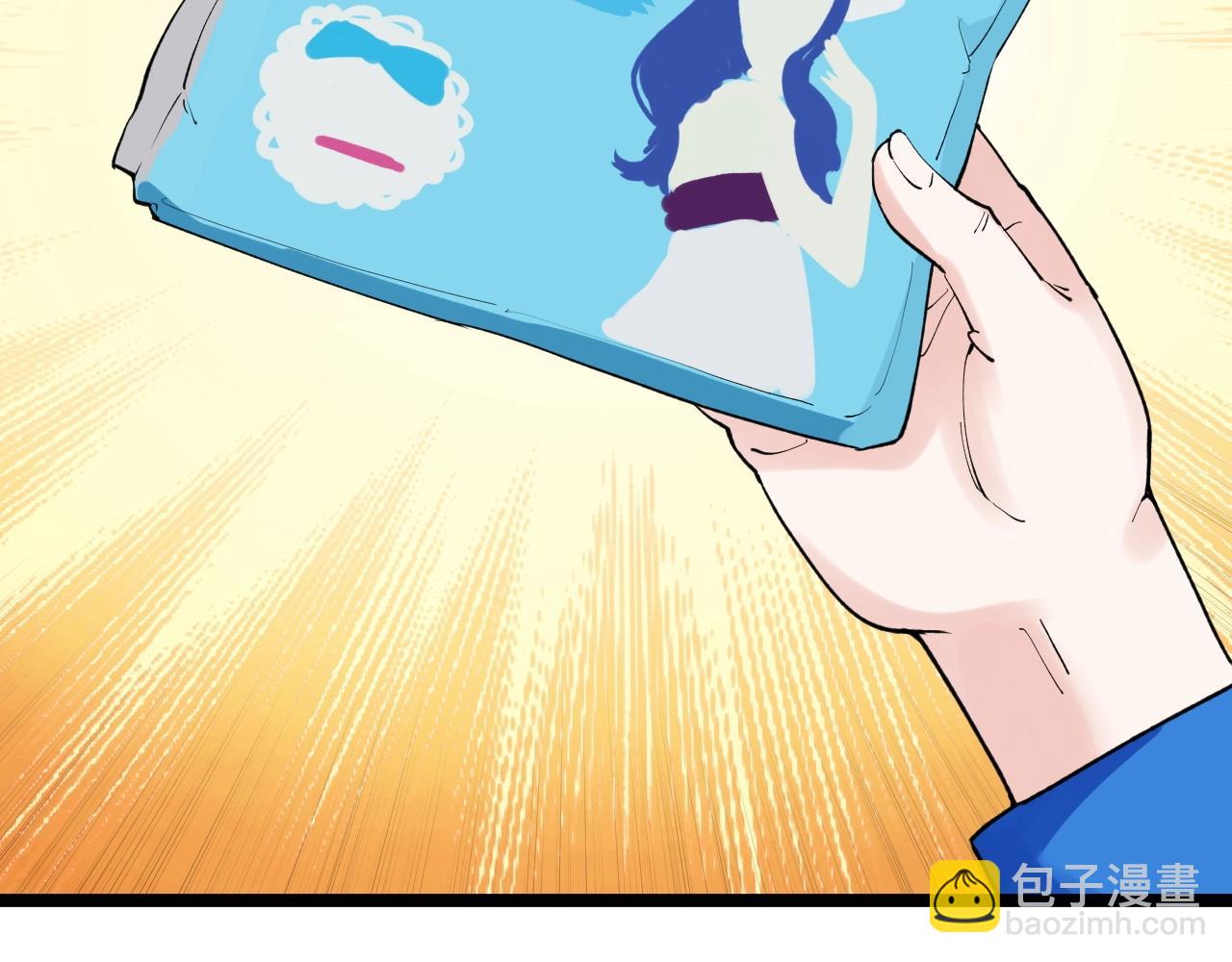第125话 大学生活开始！(1/2)-第129话
