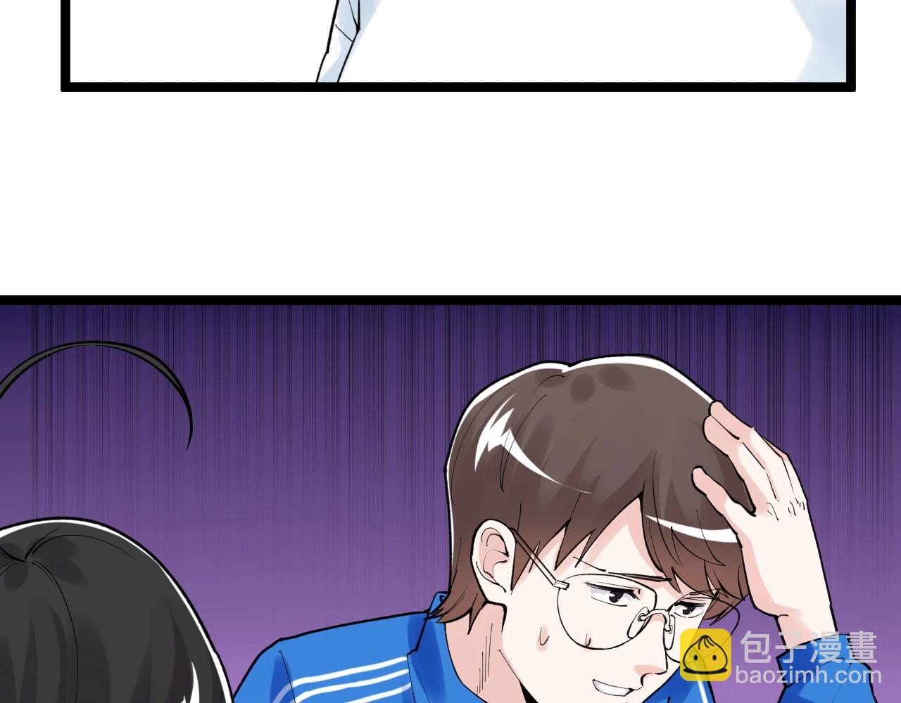 第127话 少年院的要求(1/2)-第131话