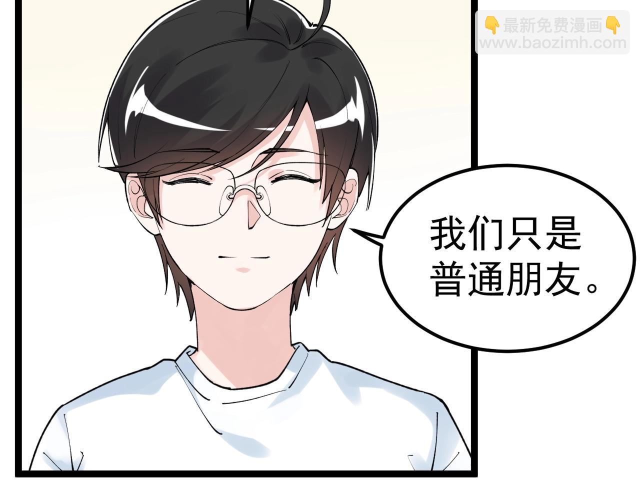 第127话 少年院的要求(1/2)-第131话