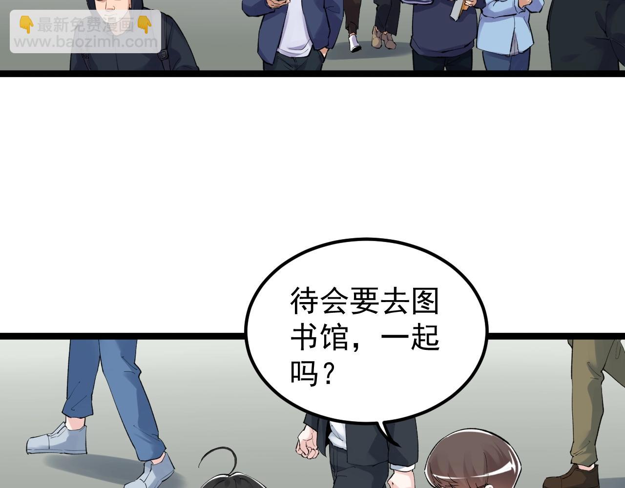 第127话 少年院的要求(1/2)-第131话
