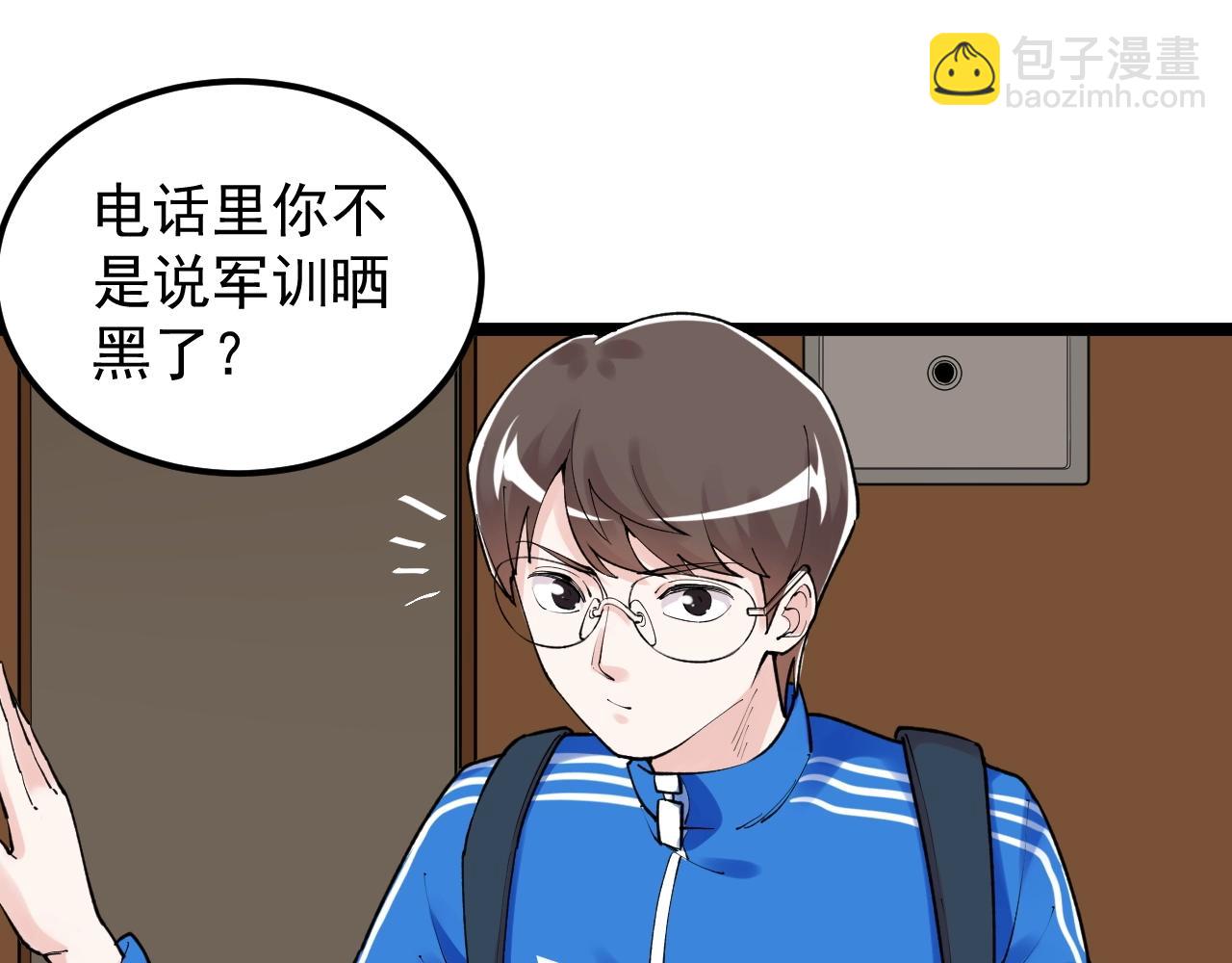 第129话 回家(1/2)-第133话