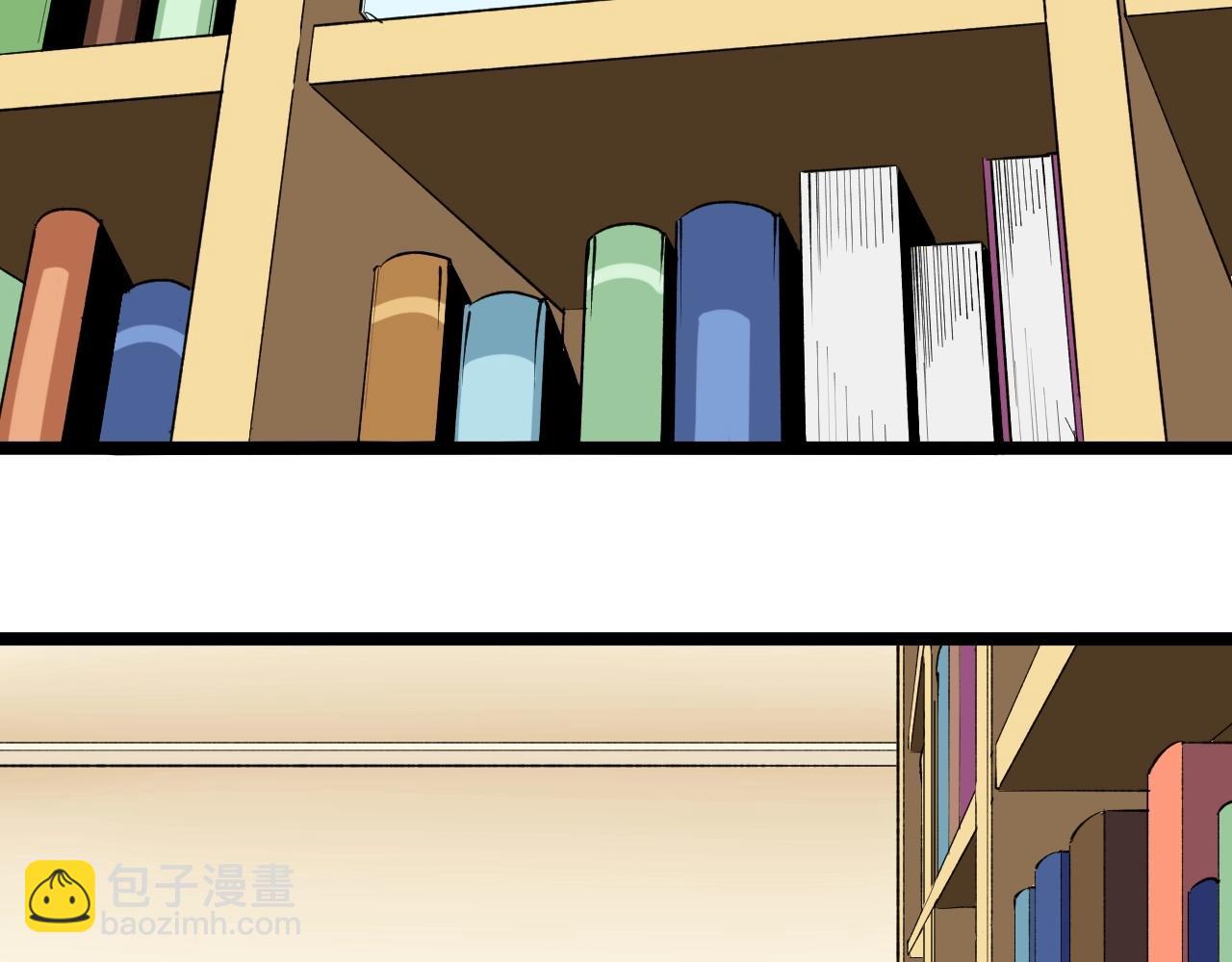 第129话 回家(1/2)-第133话
