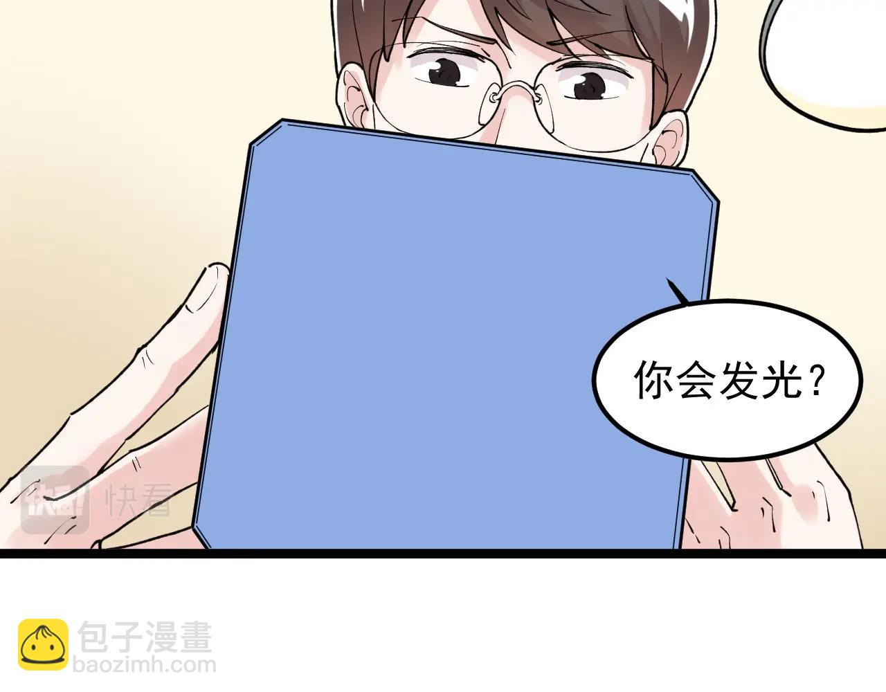 第129话 回家(1/2)-第133话
