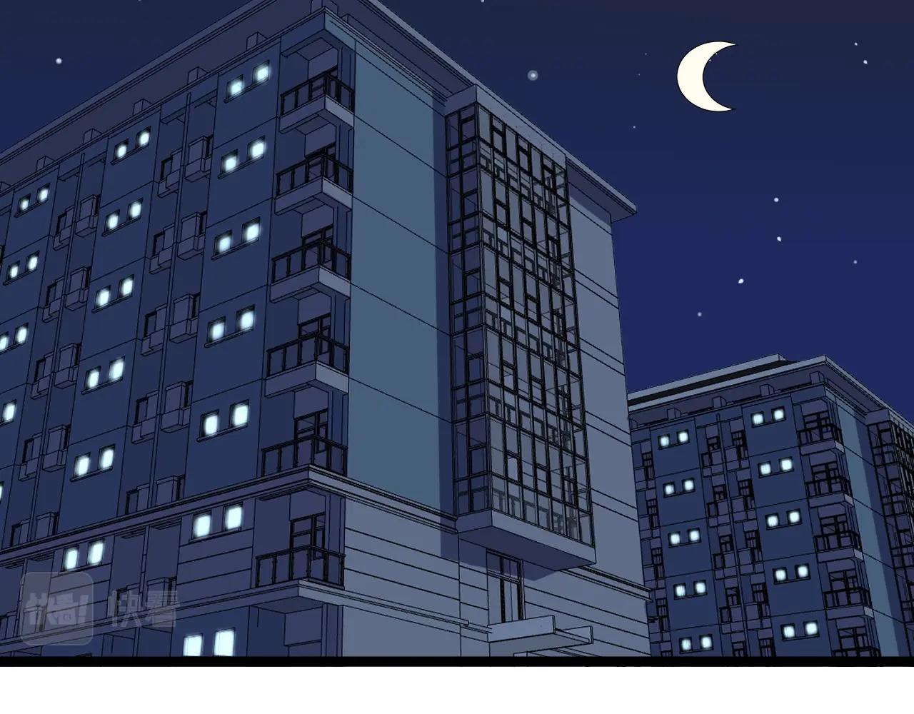第133话 课题(1/2)-第137话