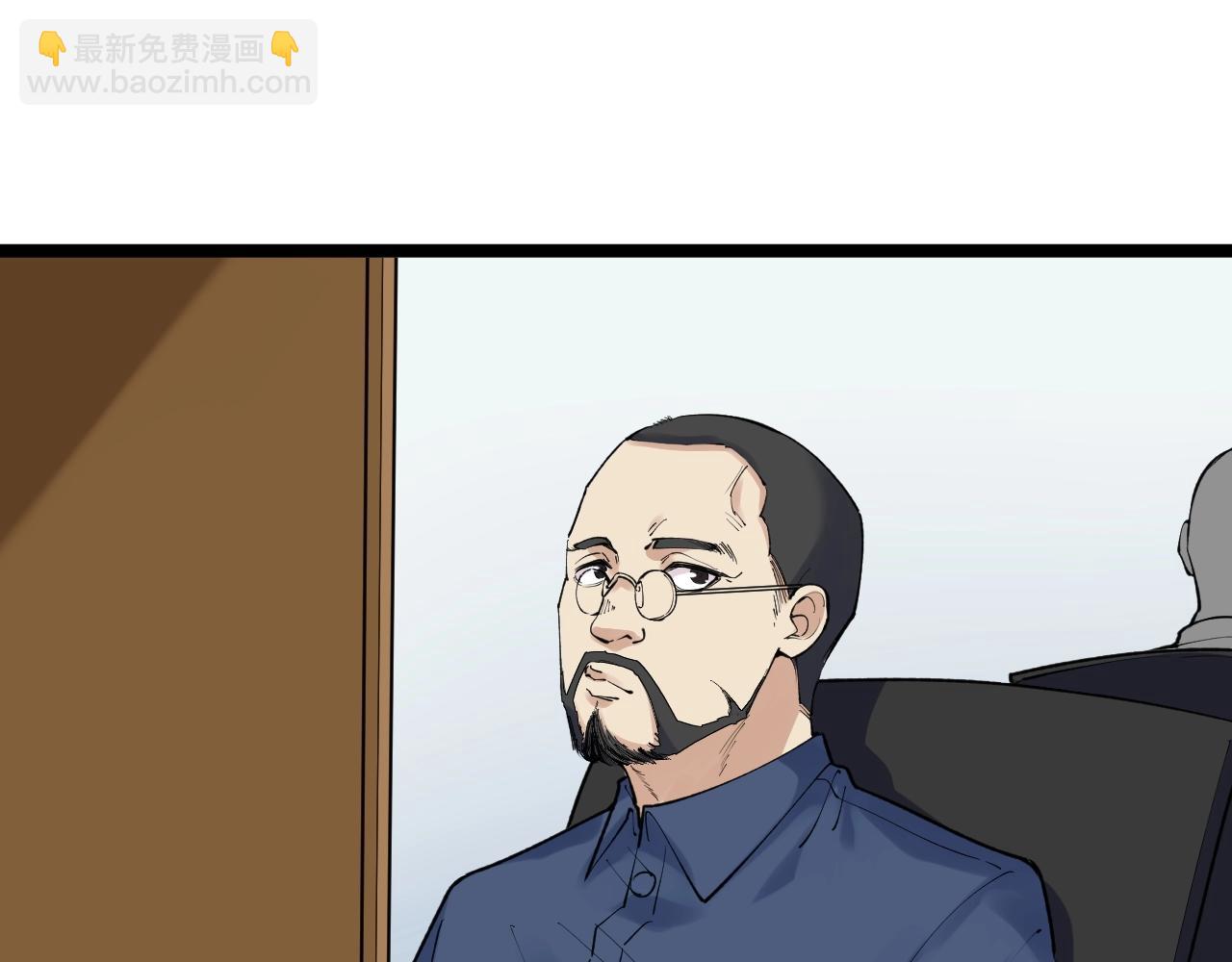 第133话 课题(1/2)-第137话