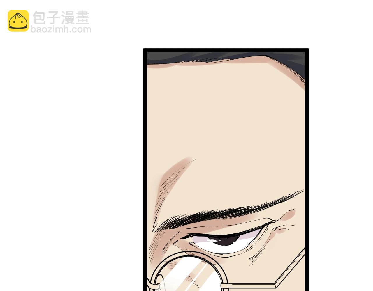 第135话 爆肝论文！(1/2)-第139话