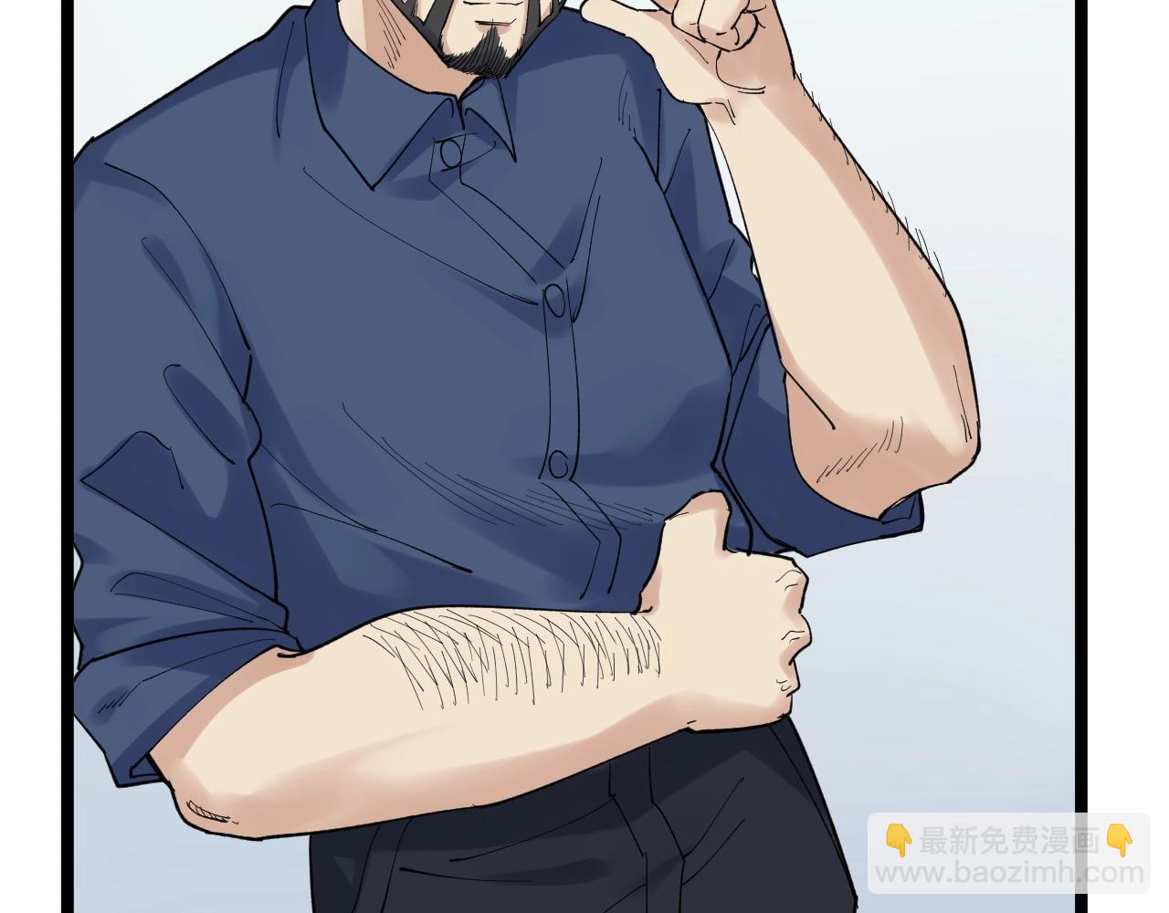 第135话 爆肝论文！(1/2)-第139话