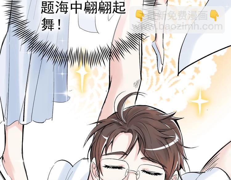 第14话 学吧，其乐无穷。(1/4)-第15话