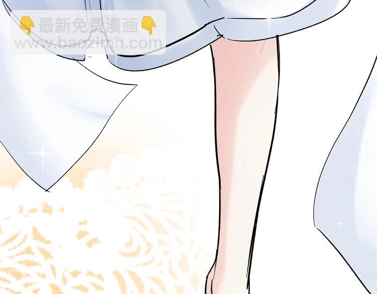 第14话 学吧，其乐无穷。(1/4)-第15话
