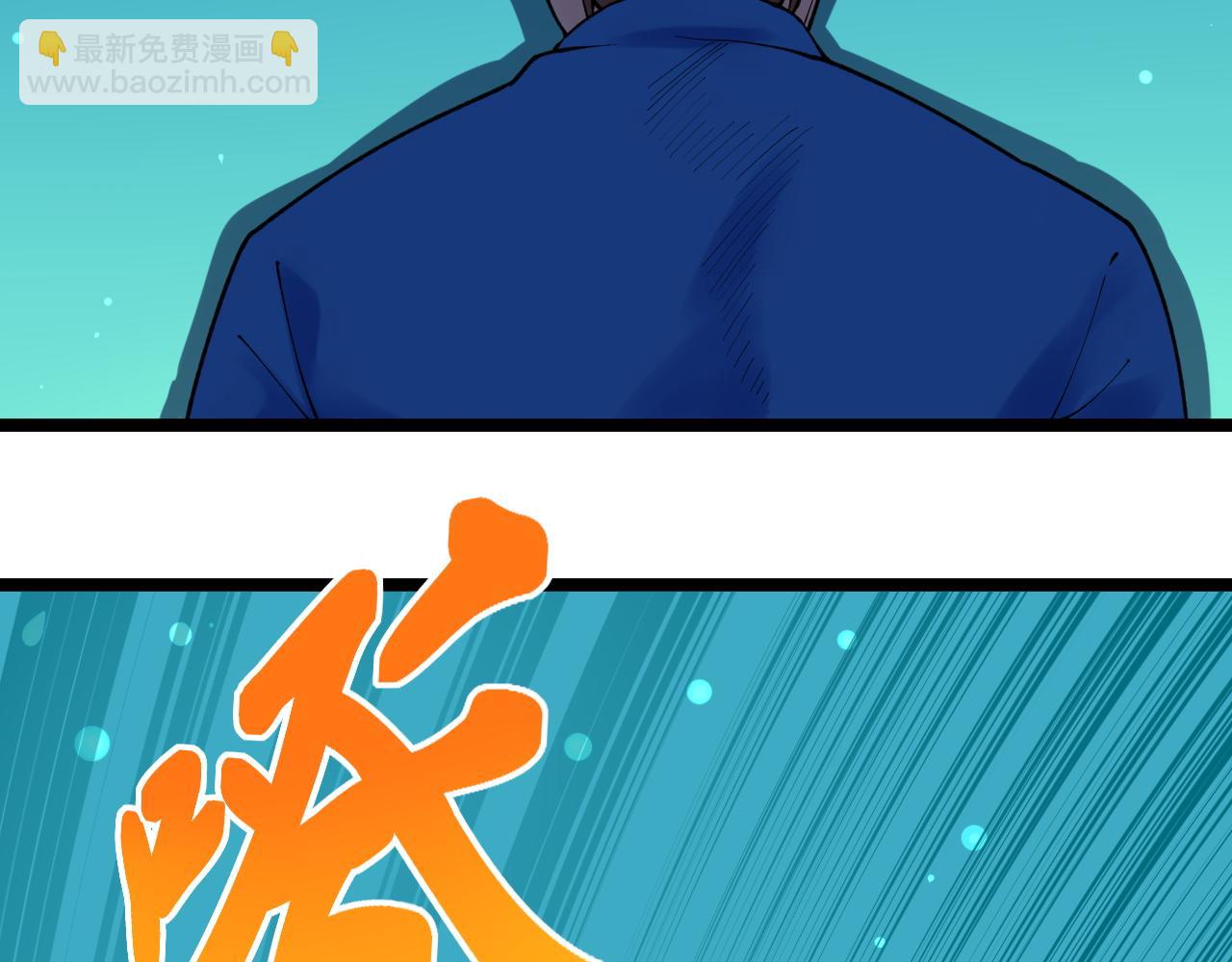 第137话 纳米君主(1/2)-第141话