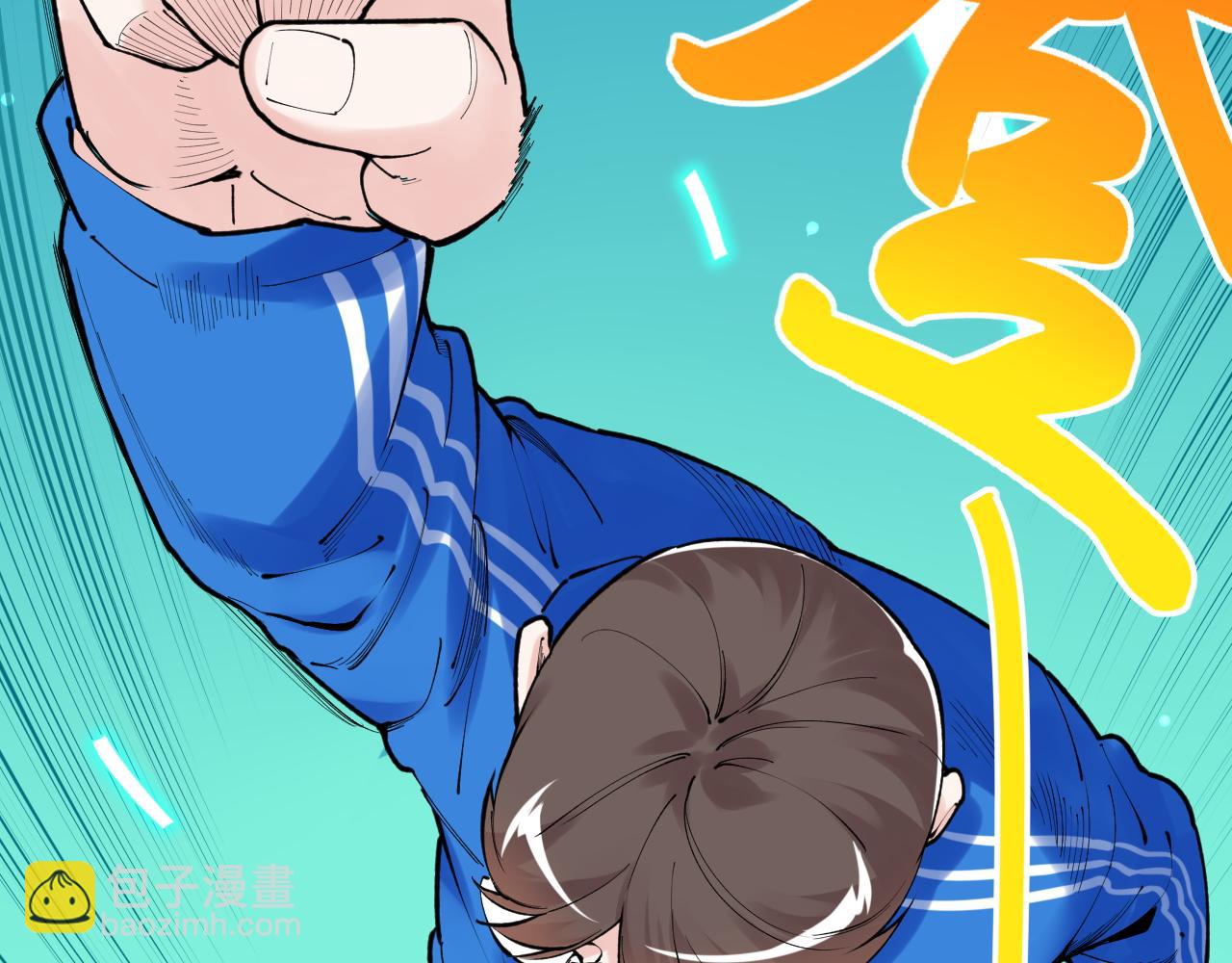 第137话 纳米君主(1/2)-第141话