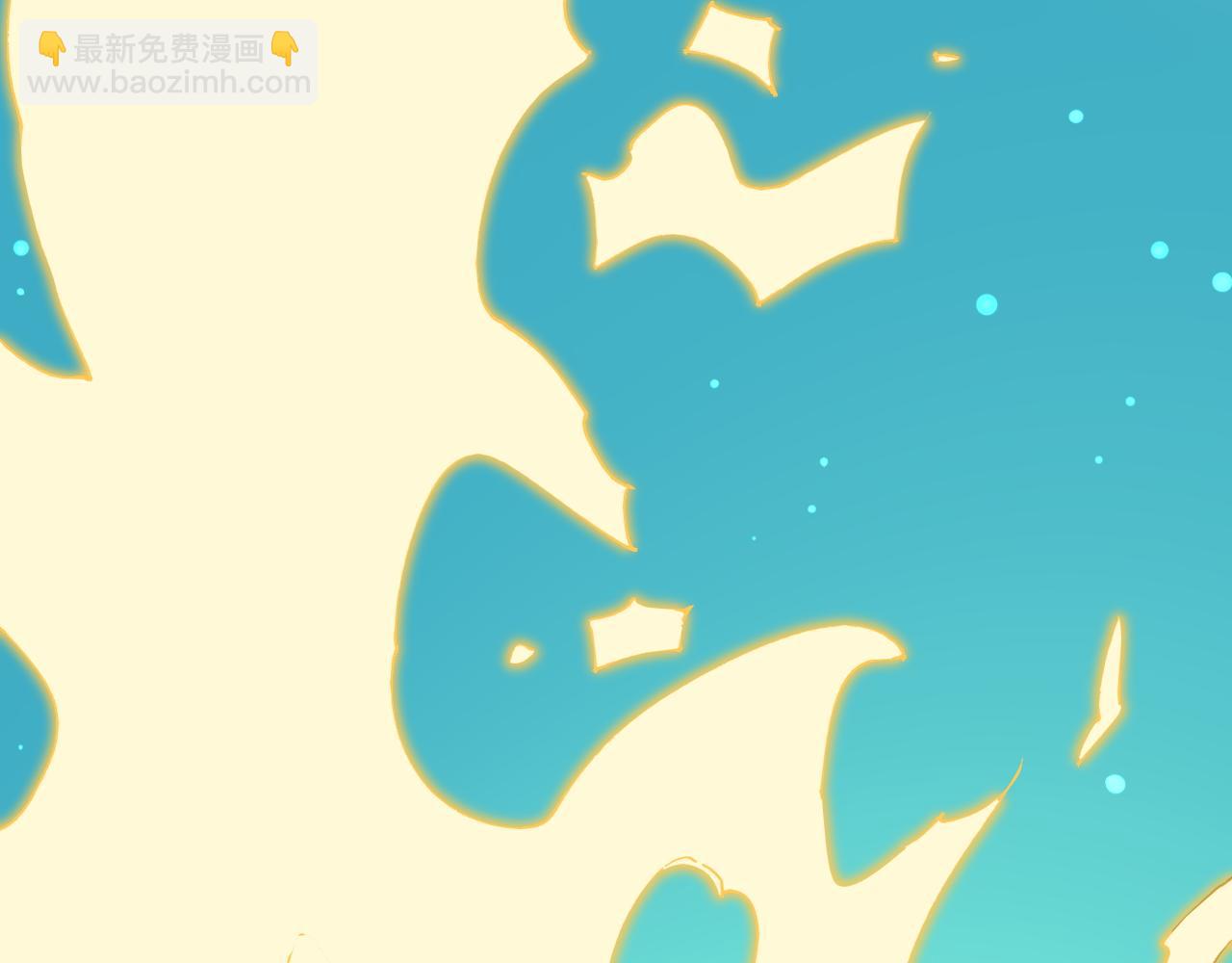 第137话 纳米君主(1/2)-第141话