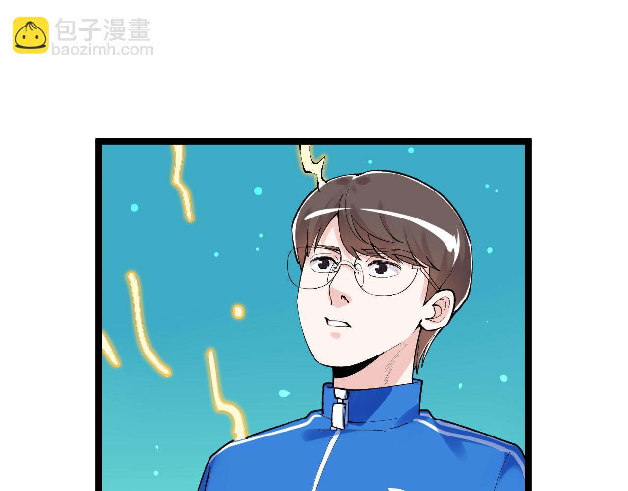 第137话 纳米君主(1/2)-第141话