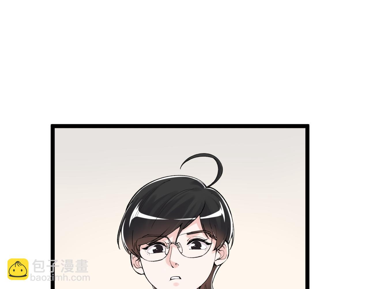 第137话 纳米君主(1/2)-第141话