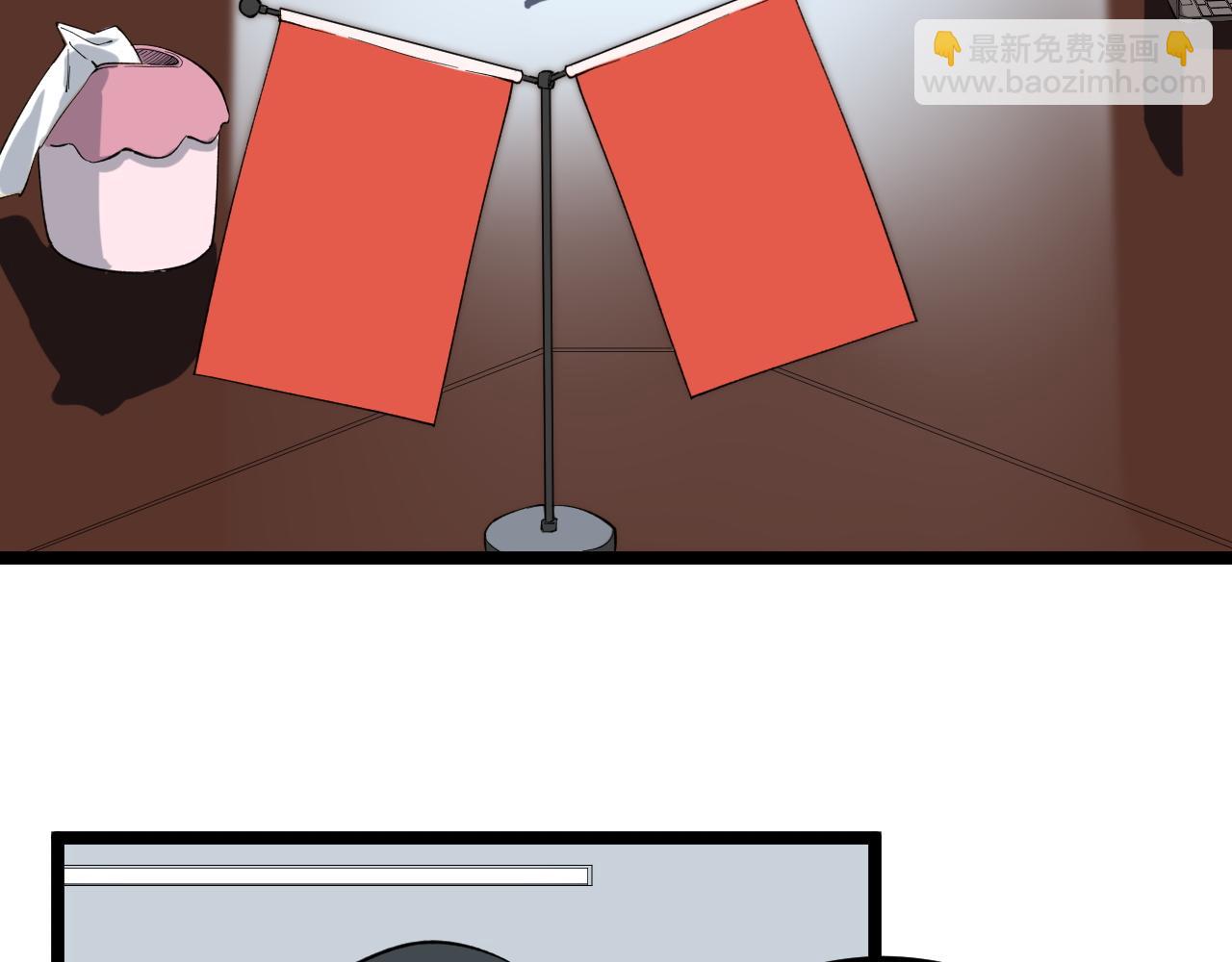 第139话 你想作弊？(1/2)-第143话