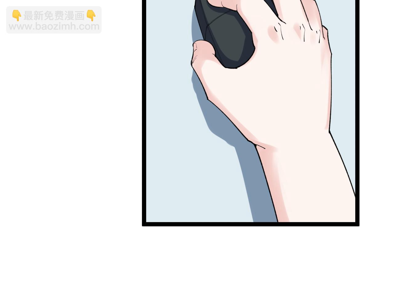 第139话 你想作弊？(1/2)-第143话