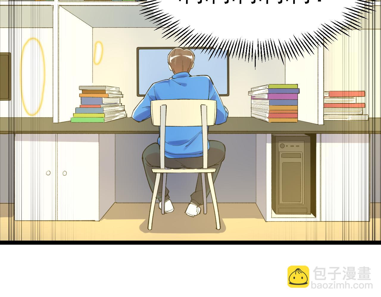 第141话 惊世骇俗(1/2)-第145话