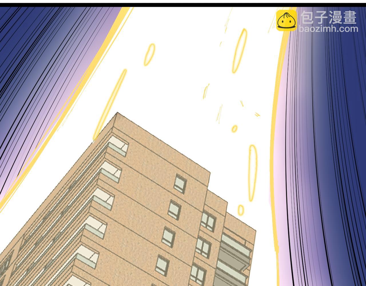 第141话 惊世骇俗(1/2)-第145话