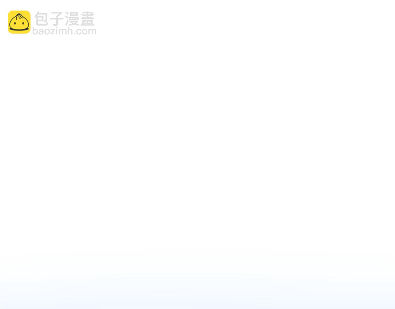 第141话 惊世骇俗(1/2)-第145话