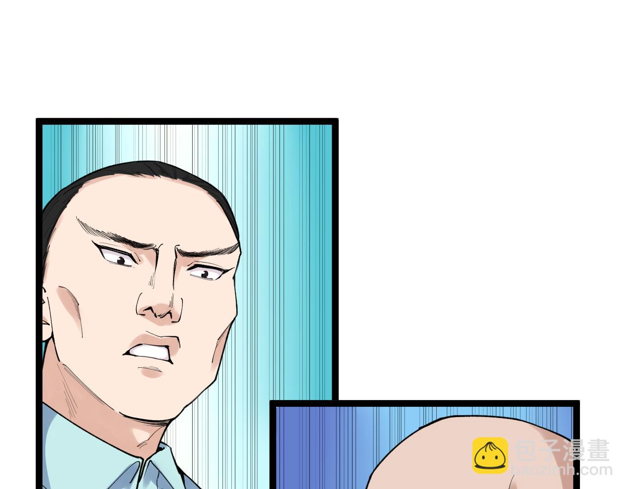 第141话 惊世骇俗(1/2)-第145话