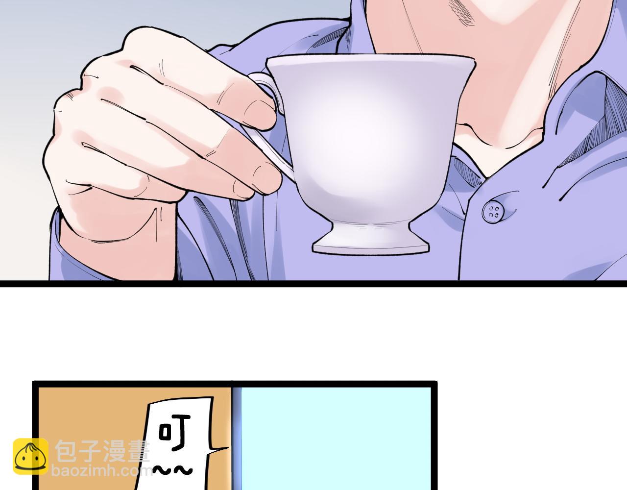 第143话 未来新星(1/2)-第147话