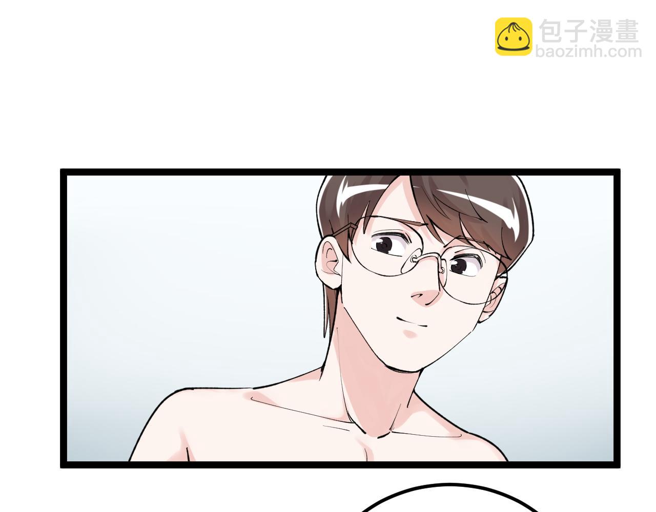 第145话 请兄弟们吃喝(1/2)-第149话