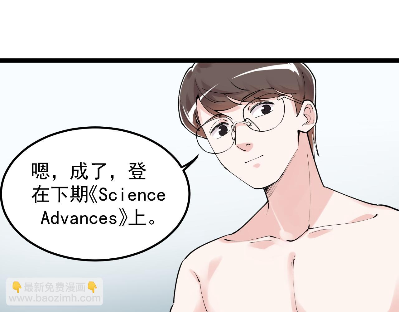 第145话 请兄弟们吃喝(1/2)-第149话