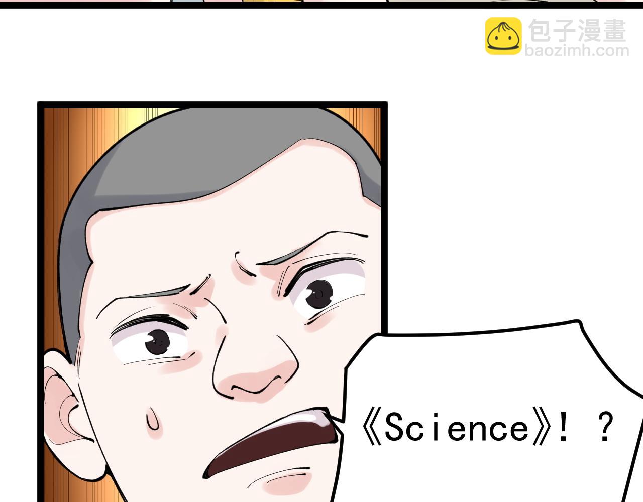 第145话 请兄弟们吃喝(1/2)-第149话