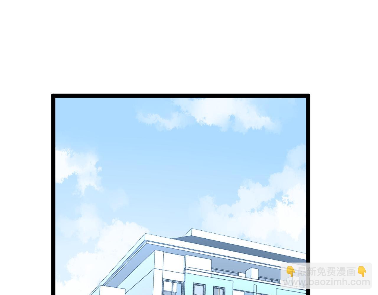 第145话 请兄弟们吃喝(1/2)-第149话