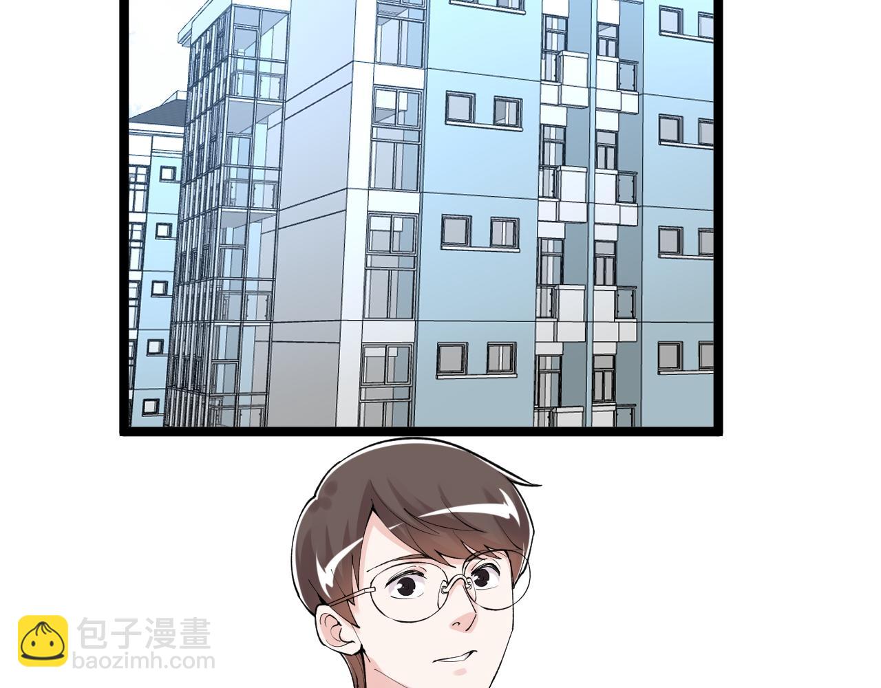 第145话 请兄弟们吃喝(1/2)-第149话