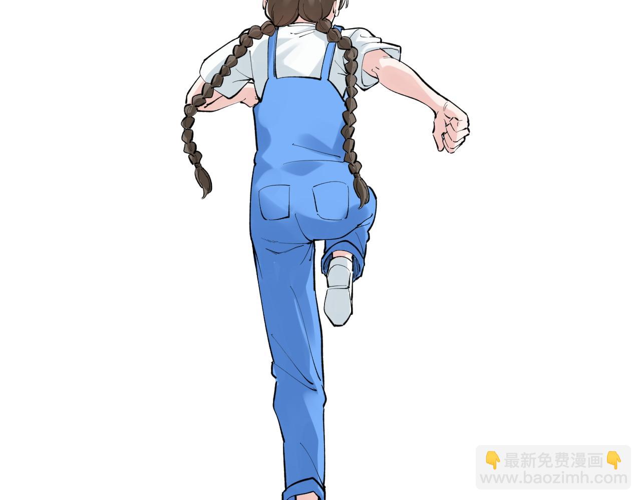 第147话 吴斌的快递(1/2)-第151话